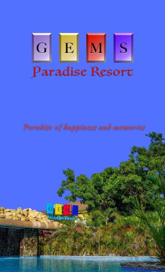 Gem'S Paradise Resort Себу Экстерьер фото