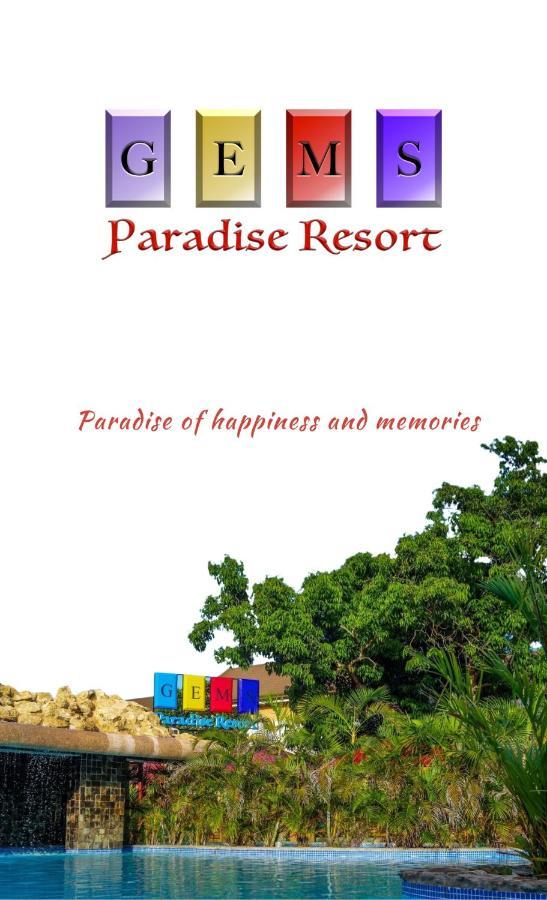Gem'S Paradise Resort Себу Экстерьер фото